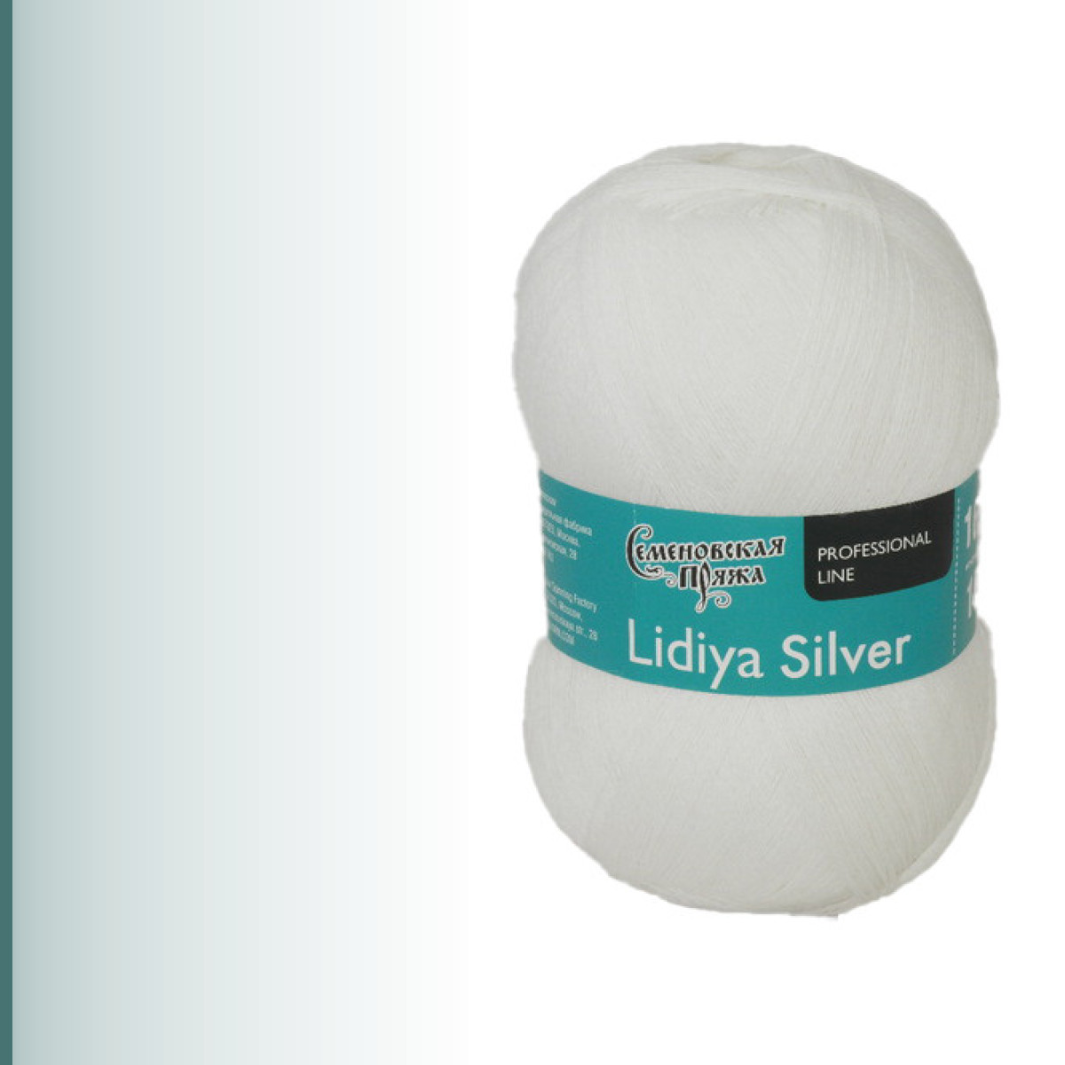 Lidiya silver (Лидия сильвер), супербелый