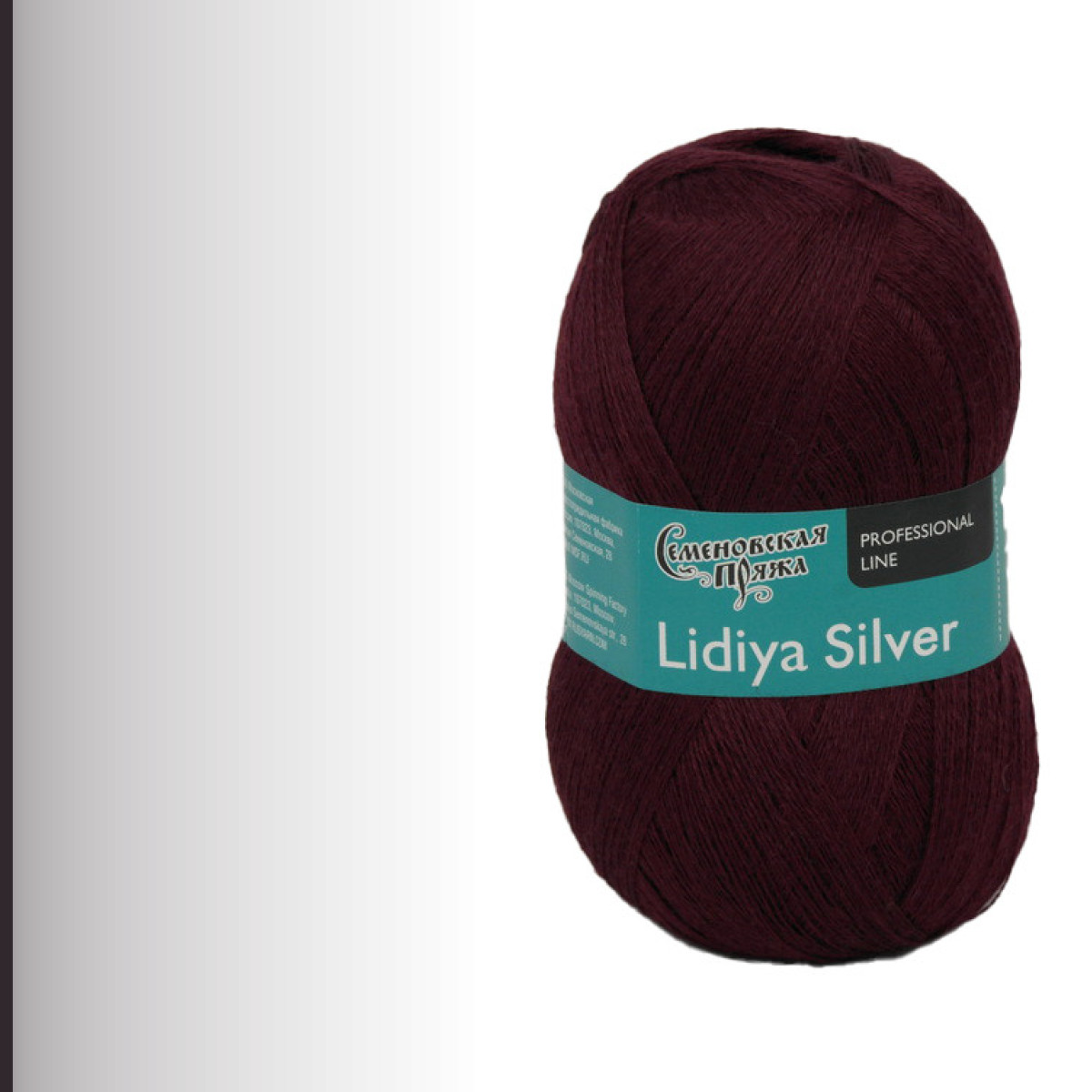 Lidiya silver (Лидия сильвер), бордо