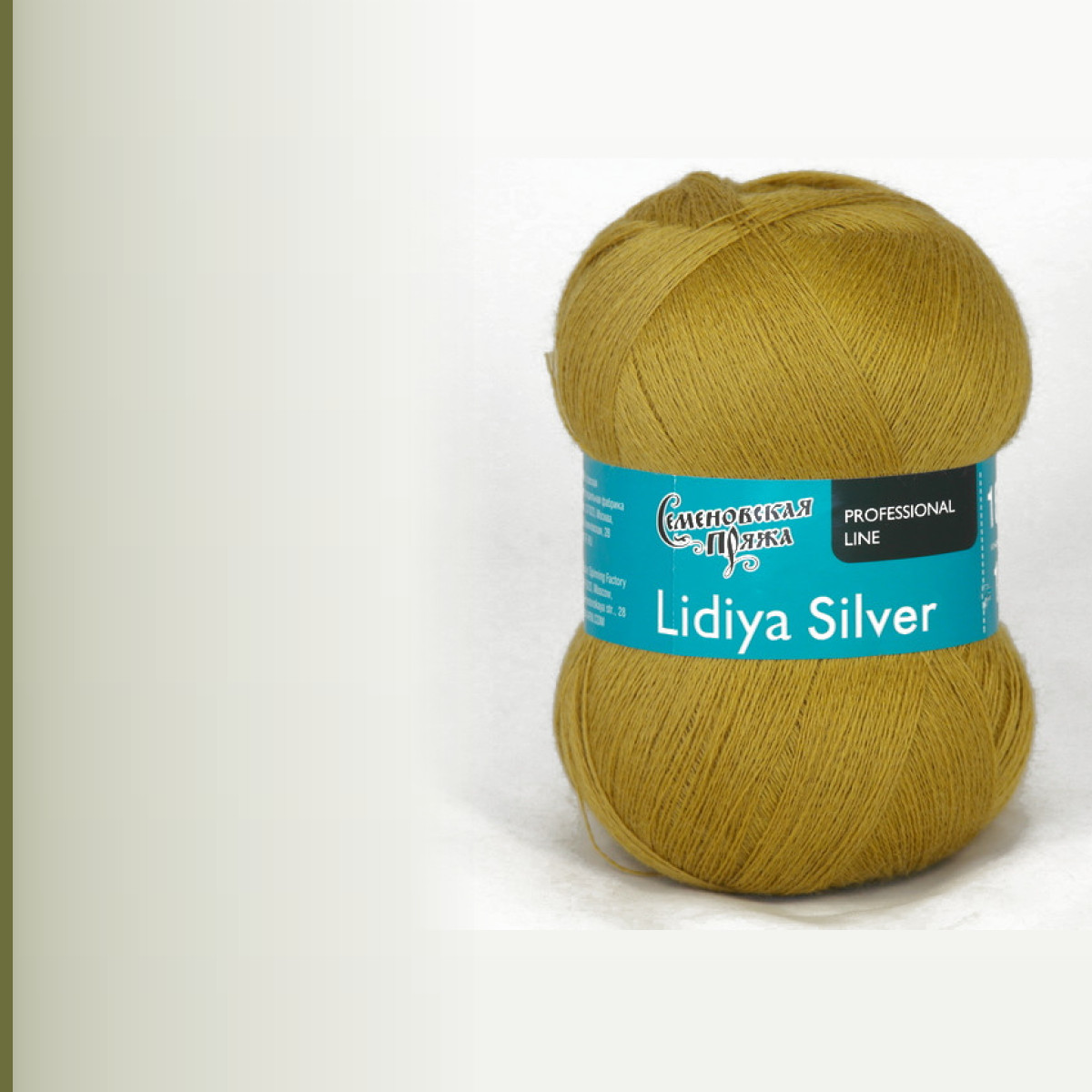 Lidiya silver (Лидия сильвер), бронзовый туман