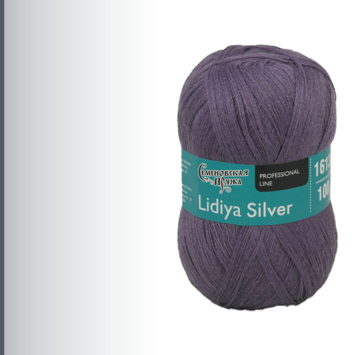 Lidiya silver (Лидия сильвер), виноградный компот