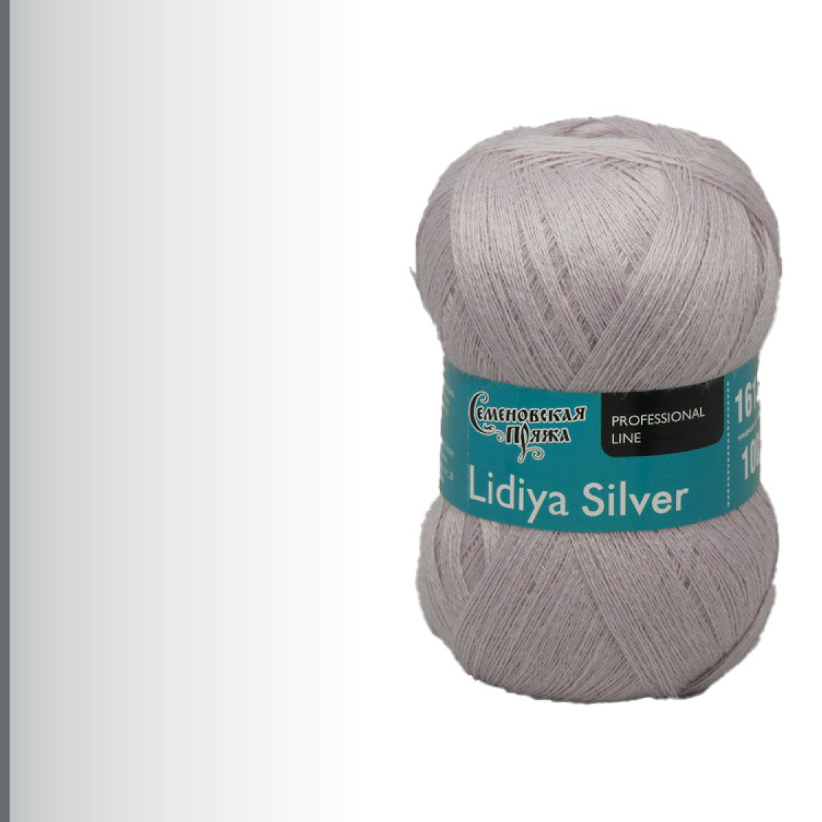 Lidiya silver (Лидия сильвер), выгоревшая сирень