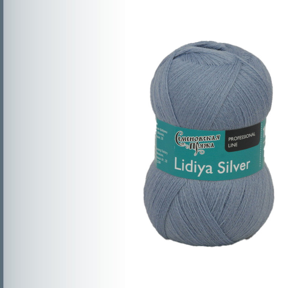 Lidiya silver (Лидия сильвер), выцветший деним