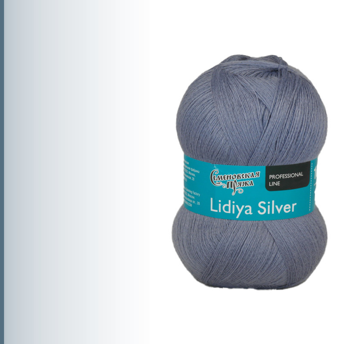 Lidiya silver (Лидия сильвер), голубой гранит