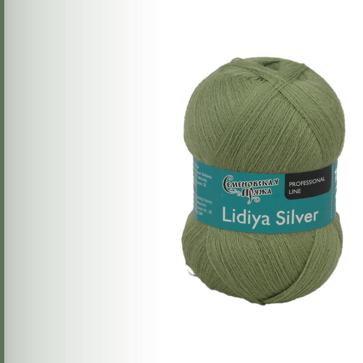 Lidiya silver (Лидия сильвер), зелёное яблоко