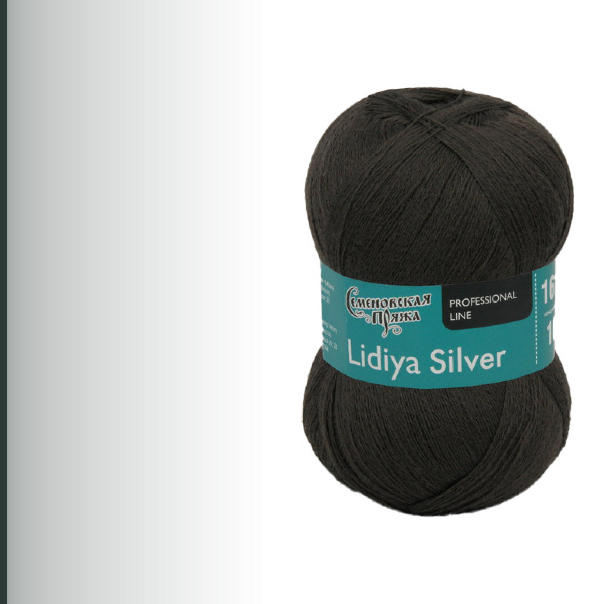 Lidiya silver (Лидия сильвер), кофе