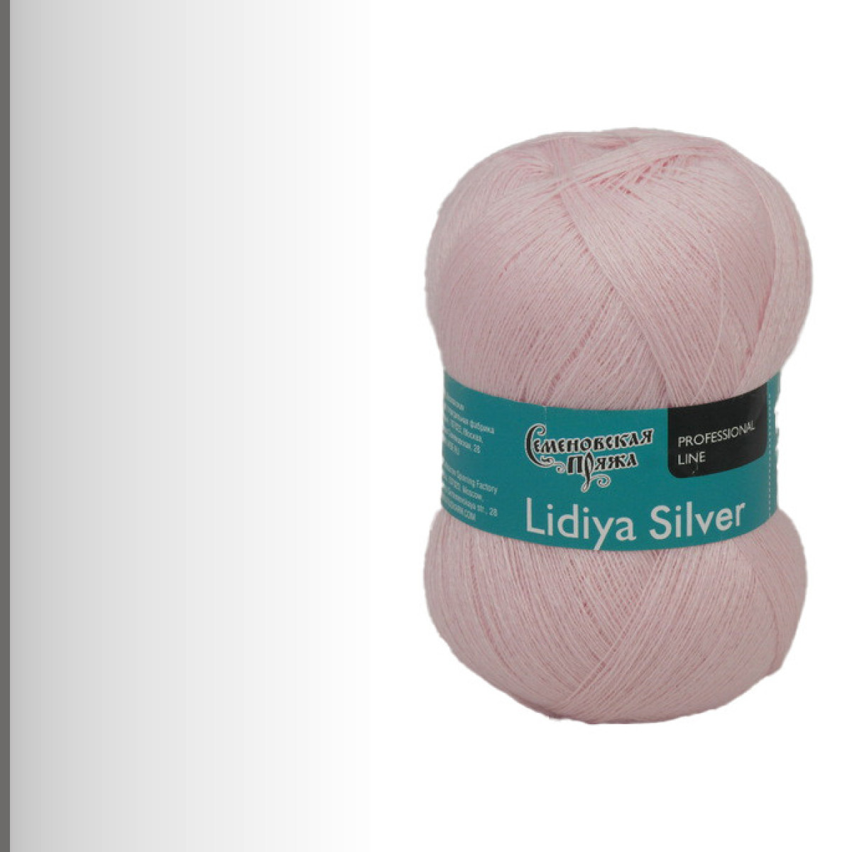 Lidiya silver (Лидия сильвер), попурри