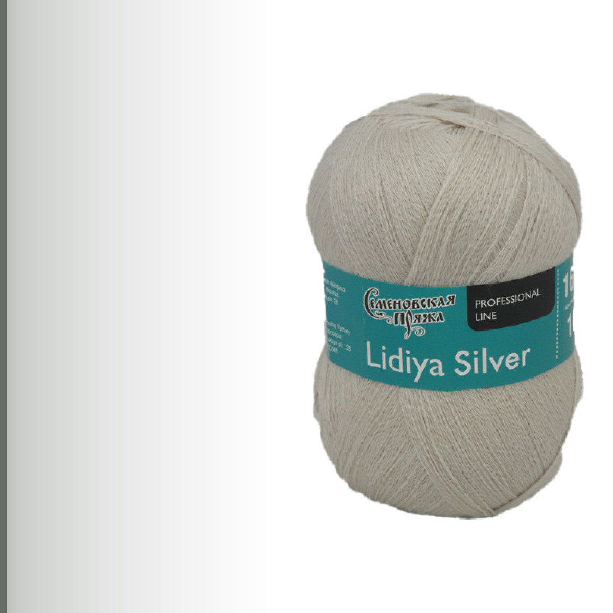 Lidiya silver (Лидия сильвер), речной жемчуг