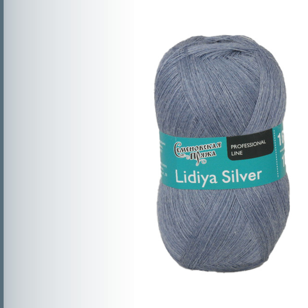 Lidiya silver (Лидия сильвер), светло-синий меланж
