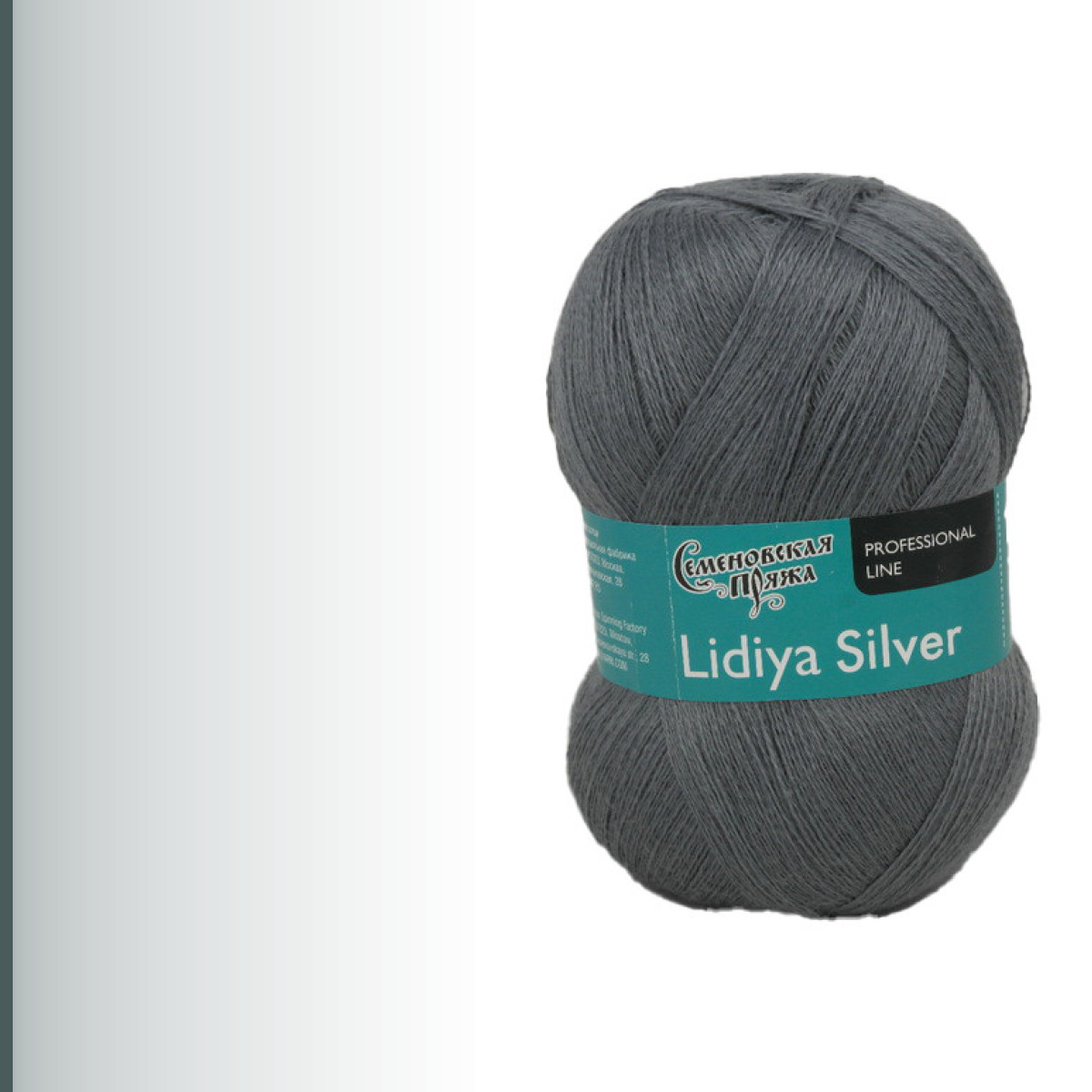 Lidiya silver (Лидия сильвер), стальной
