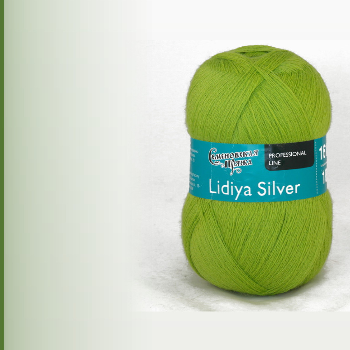 Lidiya silver (Лидия сильвер), титанит