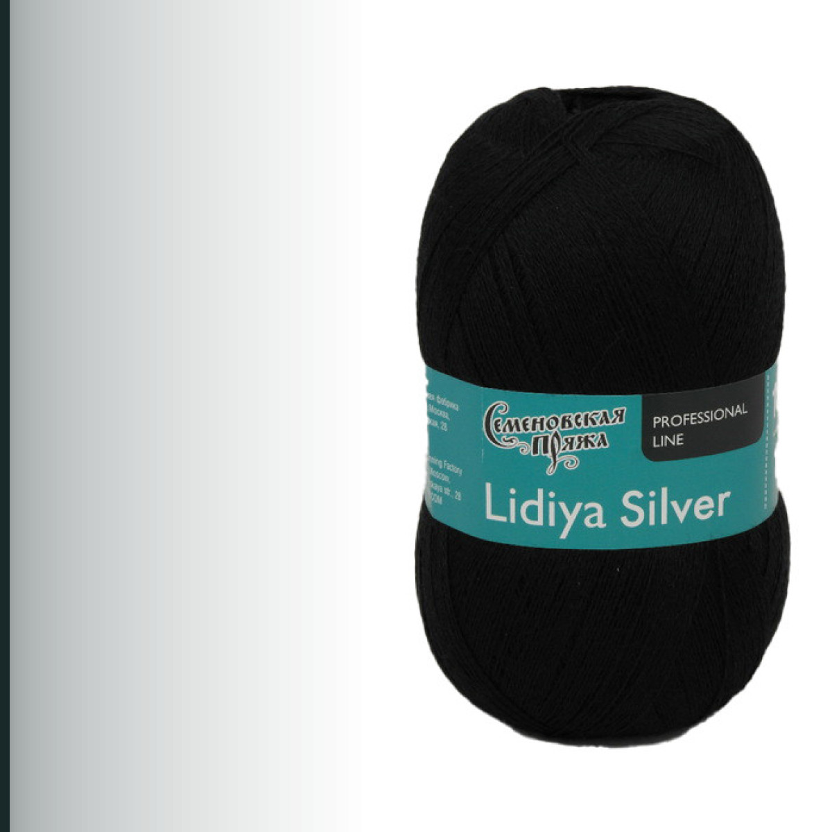 Lidiya silver (Лидия сильвер), чёрный