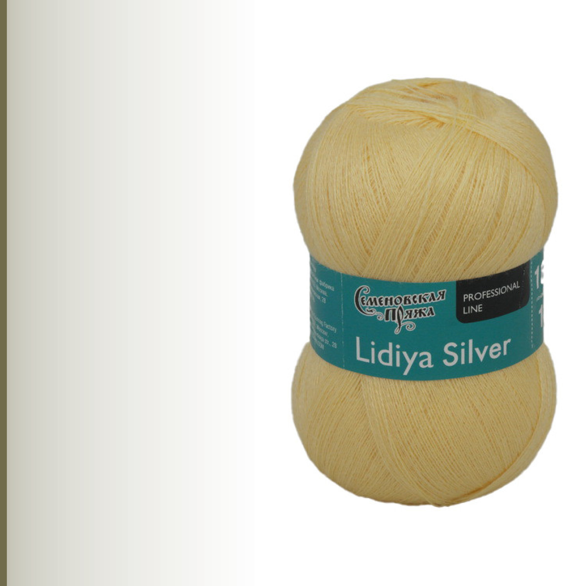 Lidiya silver (Лидия сильвер), шампанское