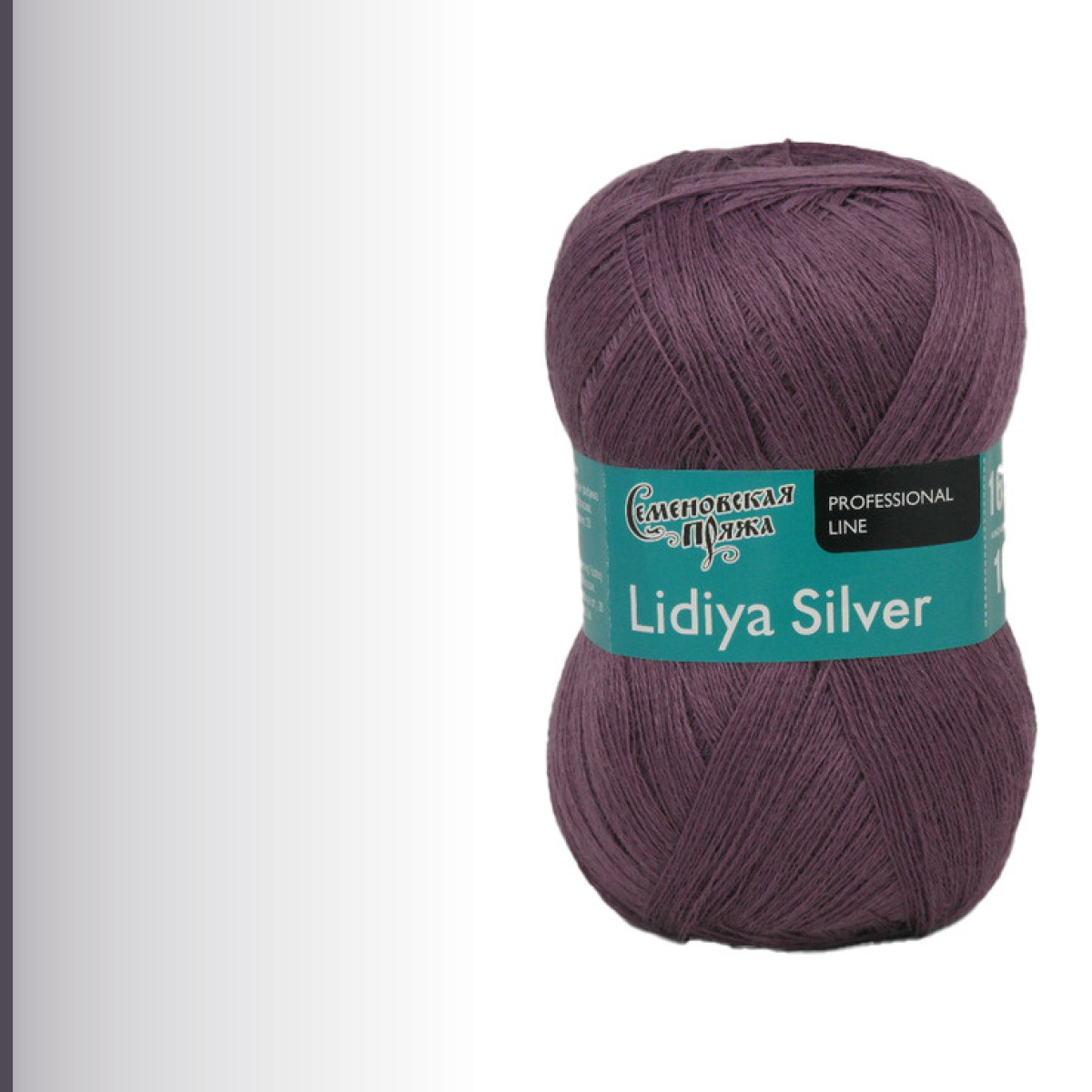 Lidiya silver (Лидия сильвер), ягодный джем