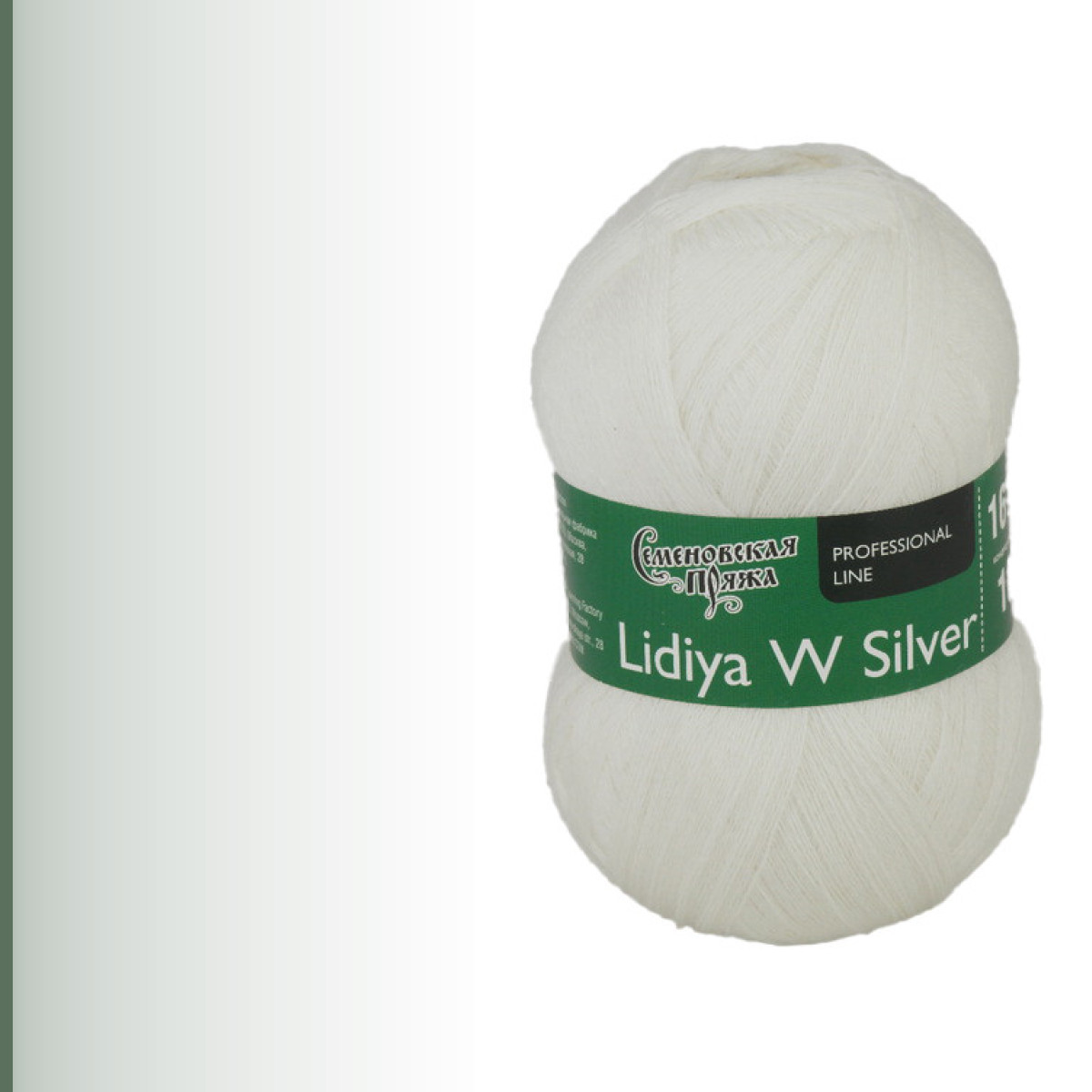Lidiya W silver (ЛидияЧШ сильвер), ультрабелый