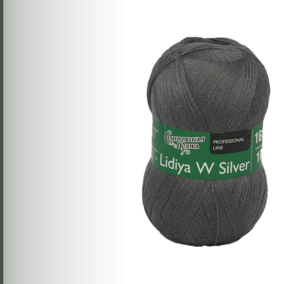 Lidiya W silver (ЛидияЧШ сильвер), имбирь