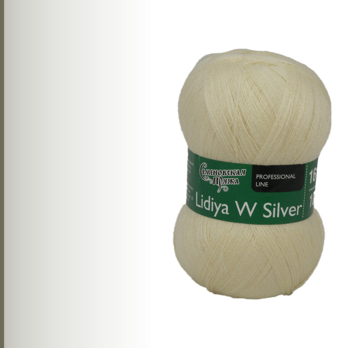 Lidiya W silver (ЛидияЧШ сильвер), миндальное масло