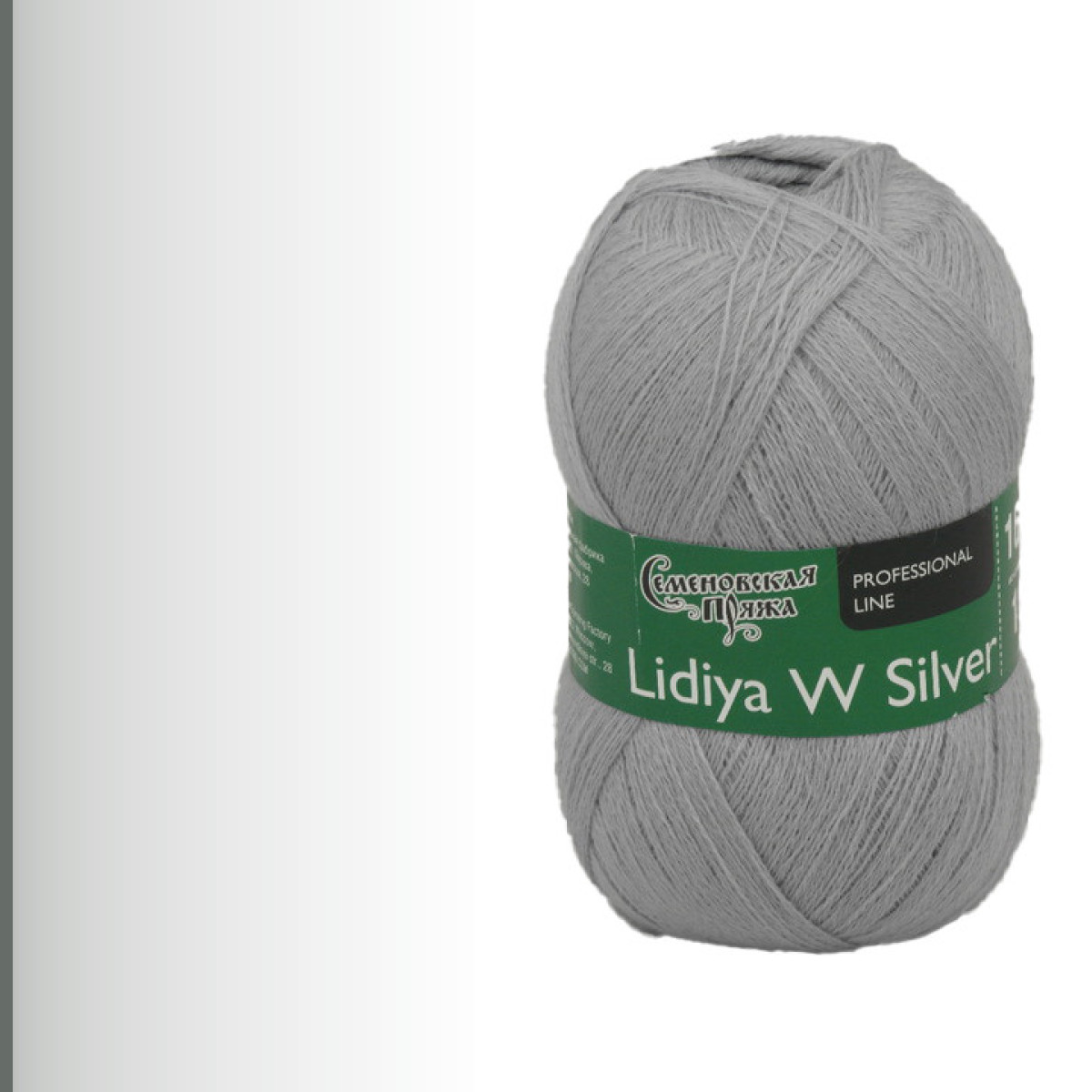 Lidiya W silver (ЛидияЧШ сильвер), мокрый снег