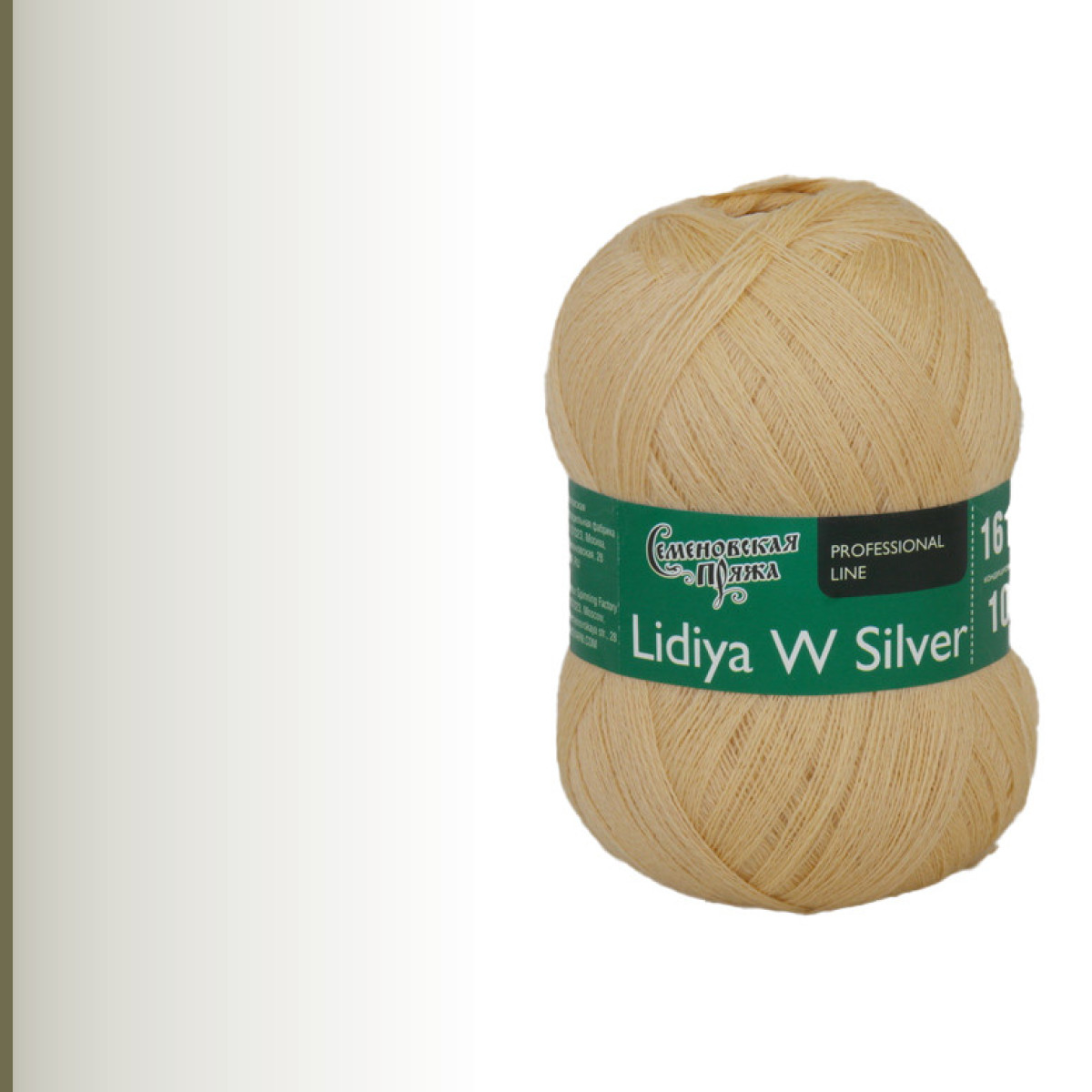 Lidiya W silver (ЛидияЧШ сильвер), овчина