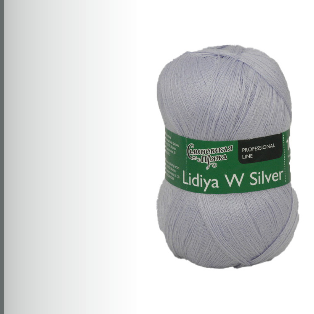 Lidiya W silver (ЛидияЧШ сильвер), перванш