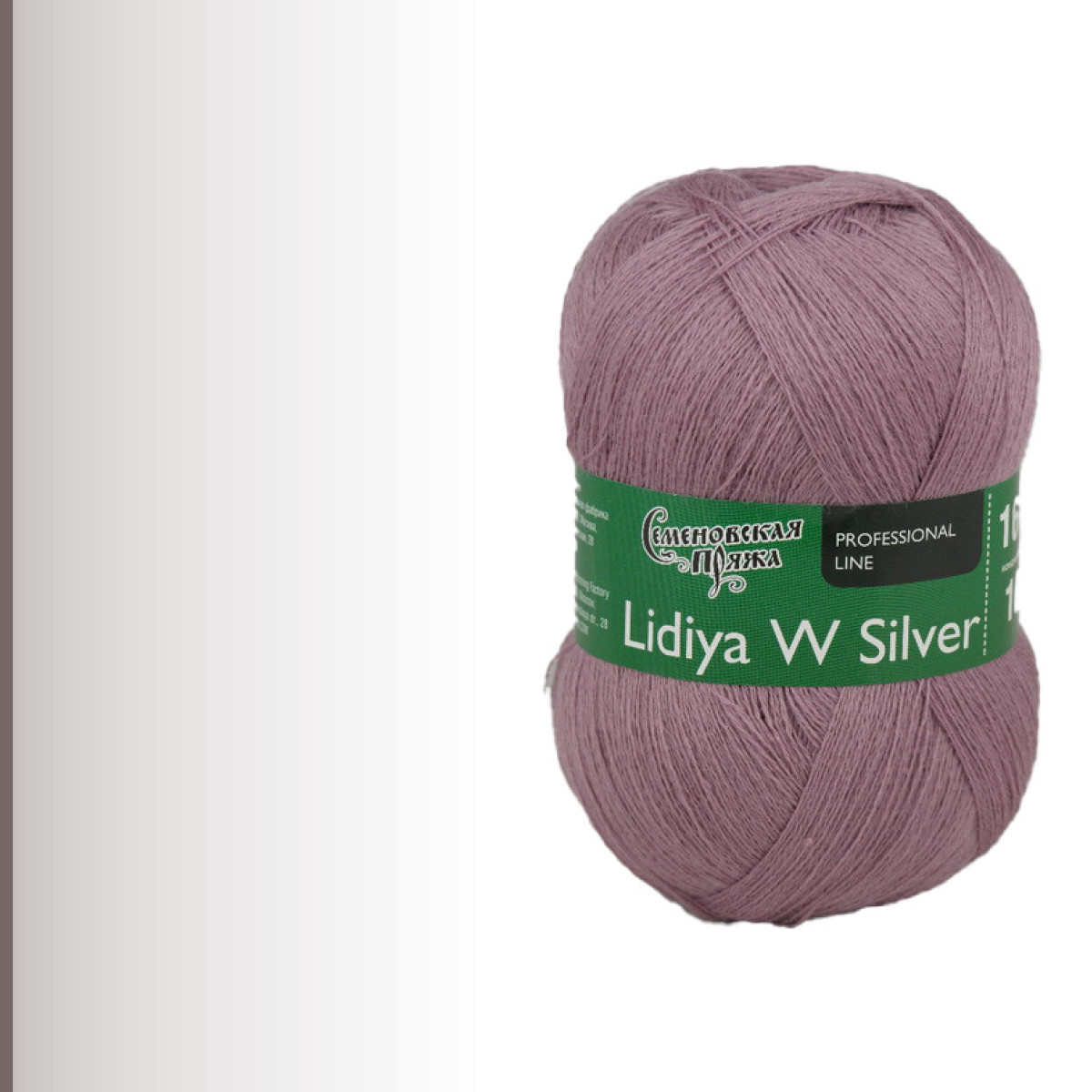 Lidiya W silver (ЛидияЧШ сильвер), пыльная орхидея