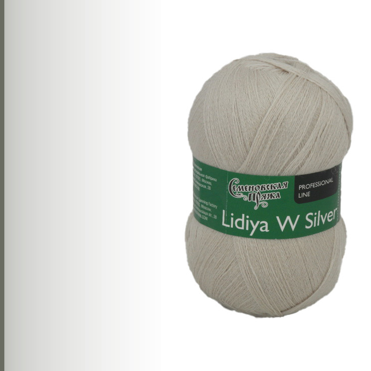 Lidiya W silver (ЛидияЧШ сильвер), речной жемчуг