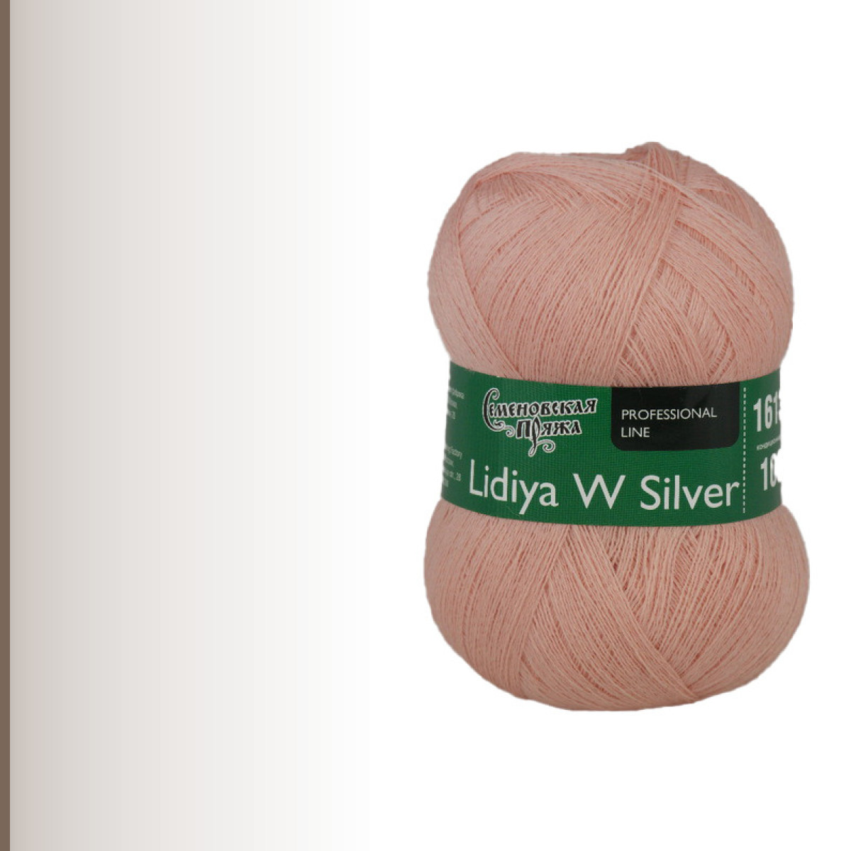 Lidiya W silver (ЛидияЧШ сильвер), розовый коралл