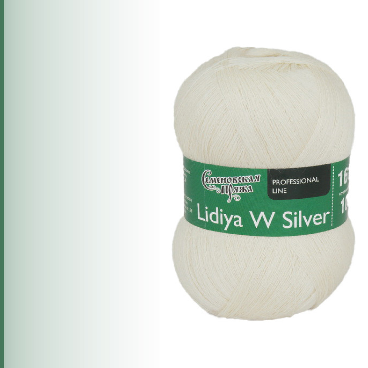 Lidiya W silver (ЛидияЧШ сильвер), суровый