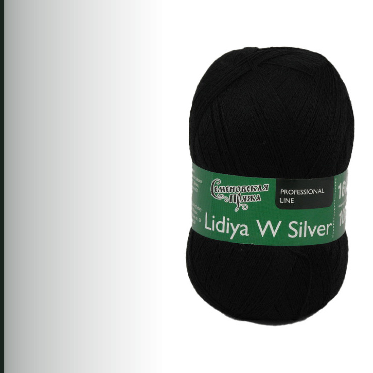 Lidiya W silver (ЛидияЧШ сильвер), чёрный