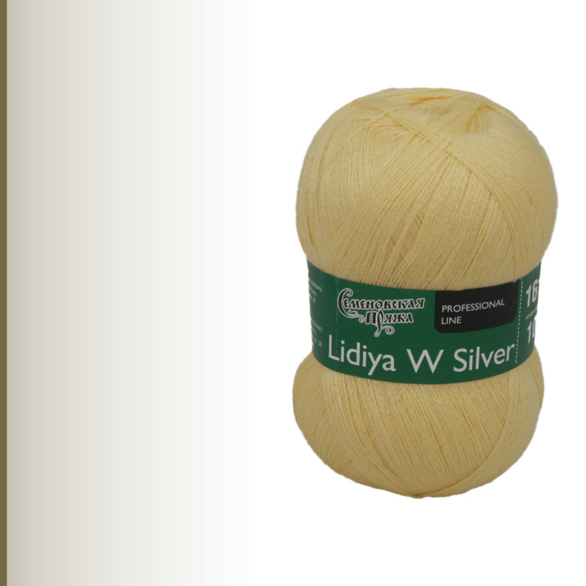 Lidiya W silver (ЛидияЧШ сильвер), шампанское