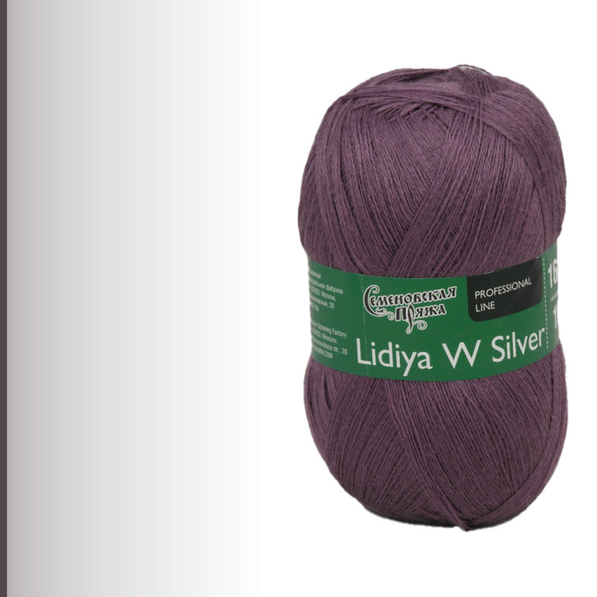Lidiya W silver (ЛидияЧШ сильвер), ягодный джем