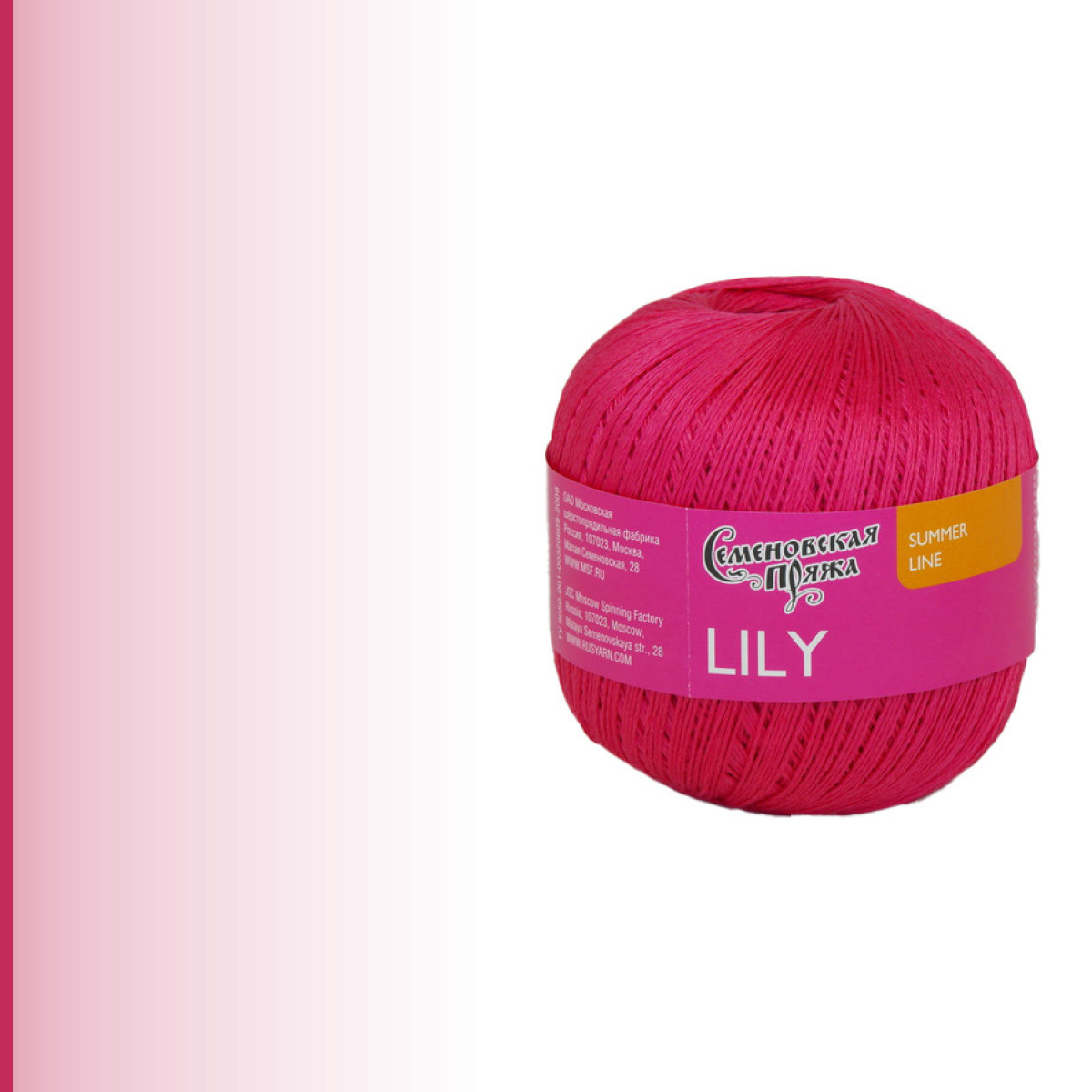 Lily (Лилия), азалия