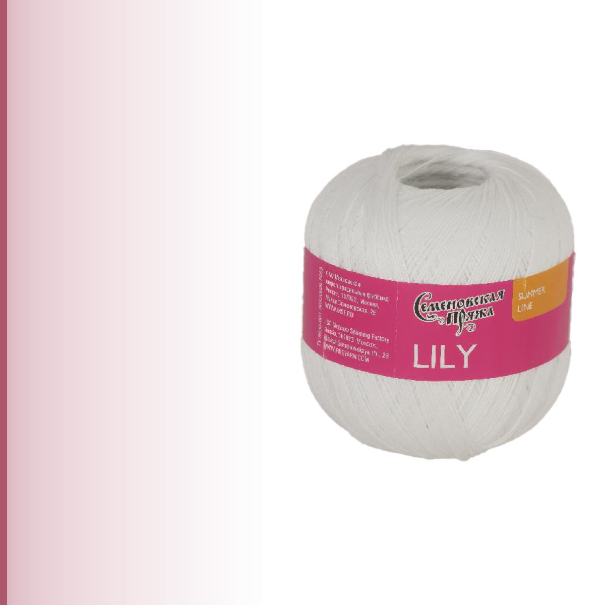 Lily (Лилия), супербелый