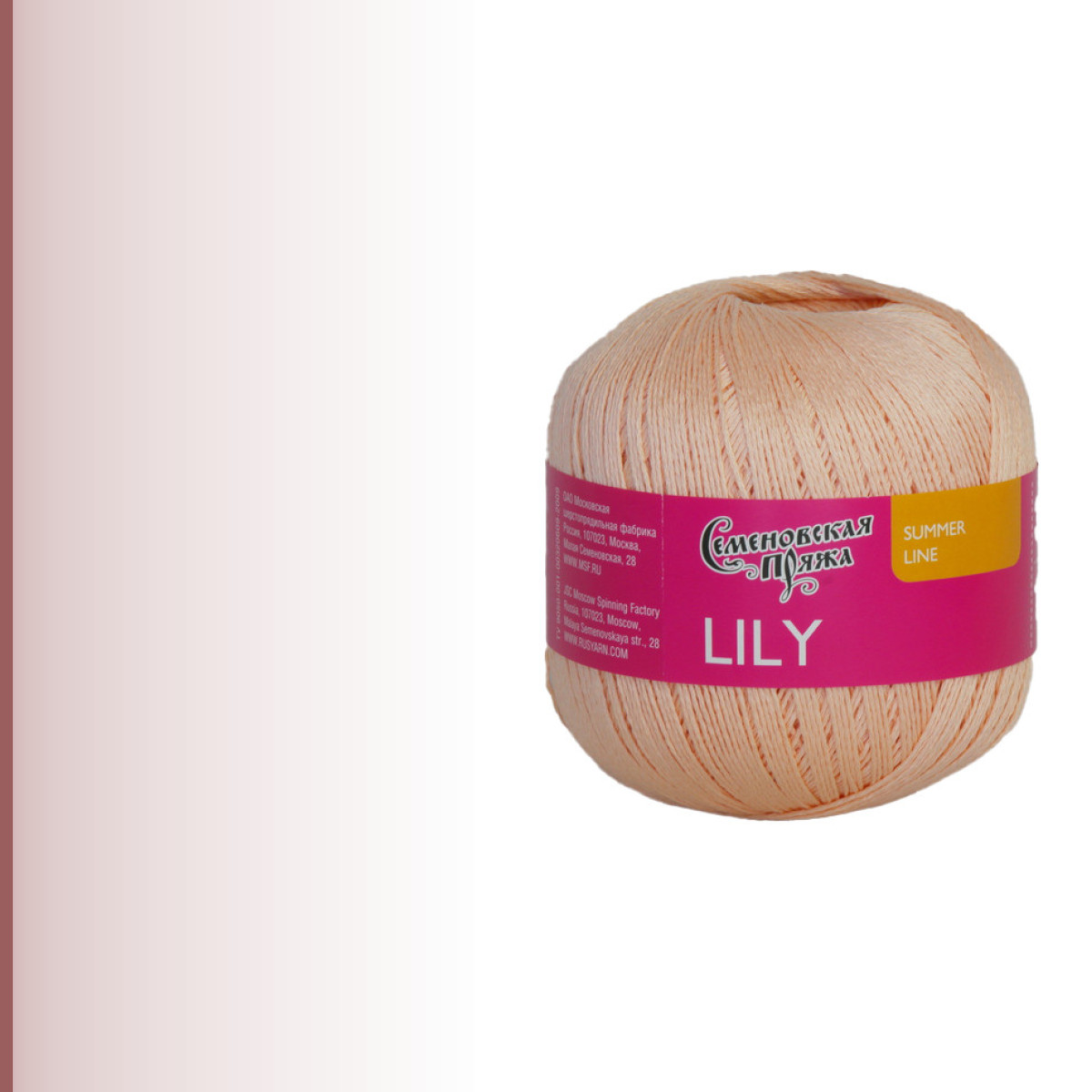 Lily (Лилия), вереск