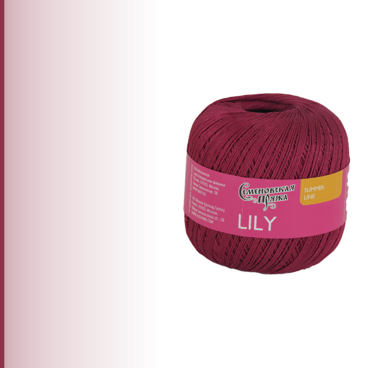 Lily (Лилия), вишня