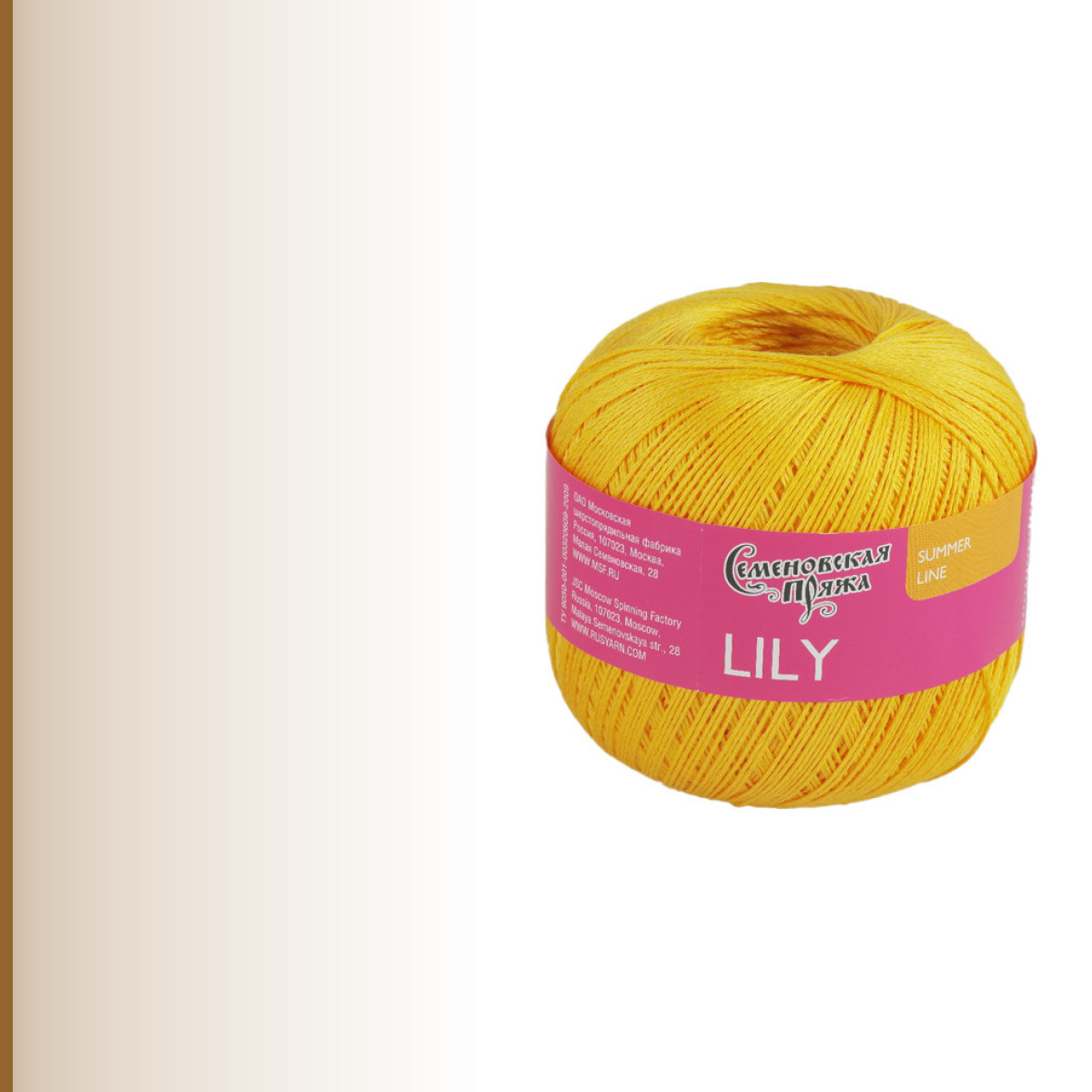 Lily (Лилия), дыня