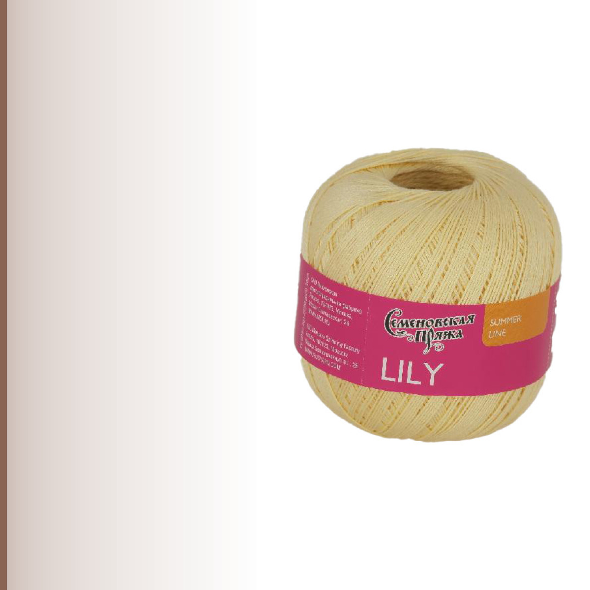 Lily (Лилия), нежно-жёлтый