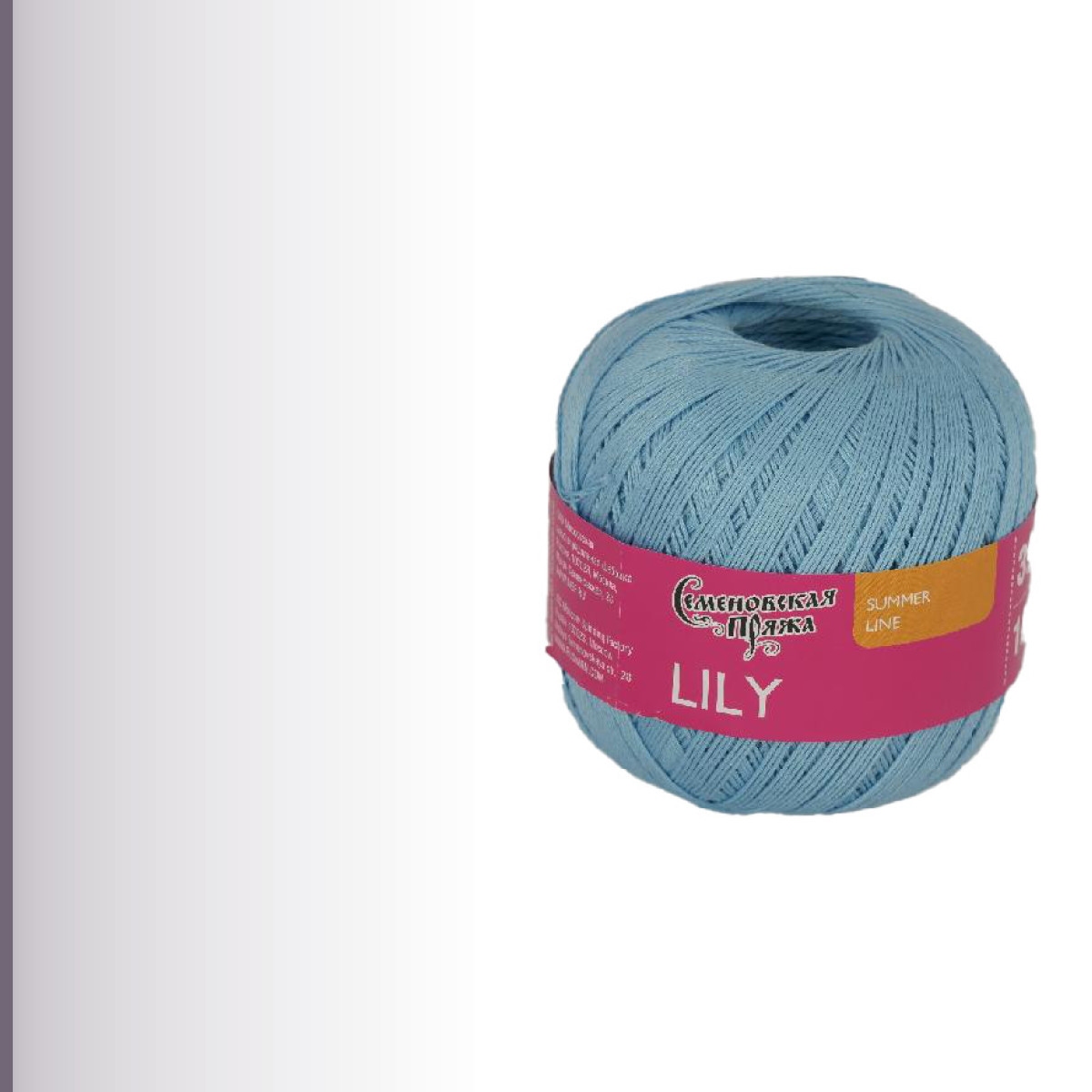 Lily (Лилия), кобальт