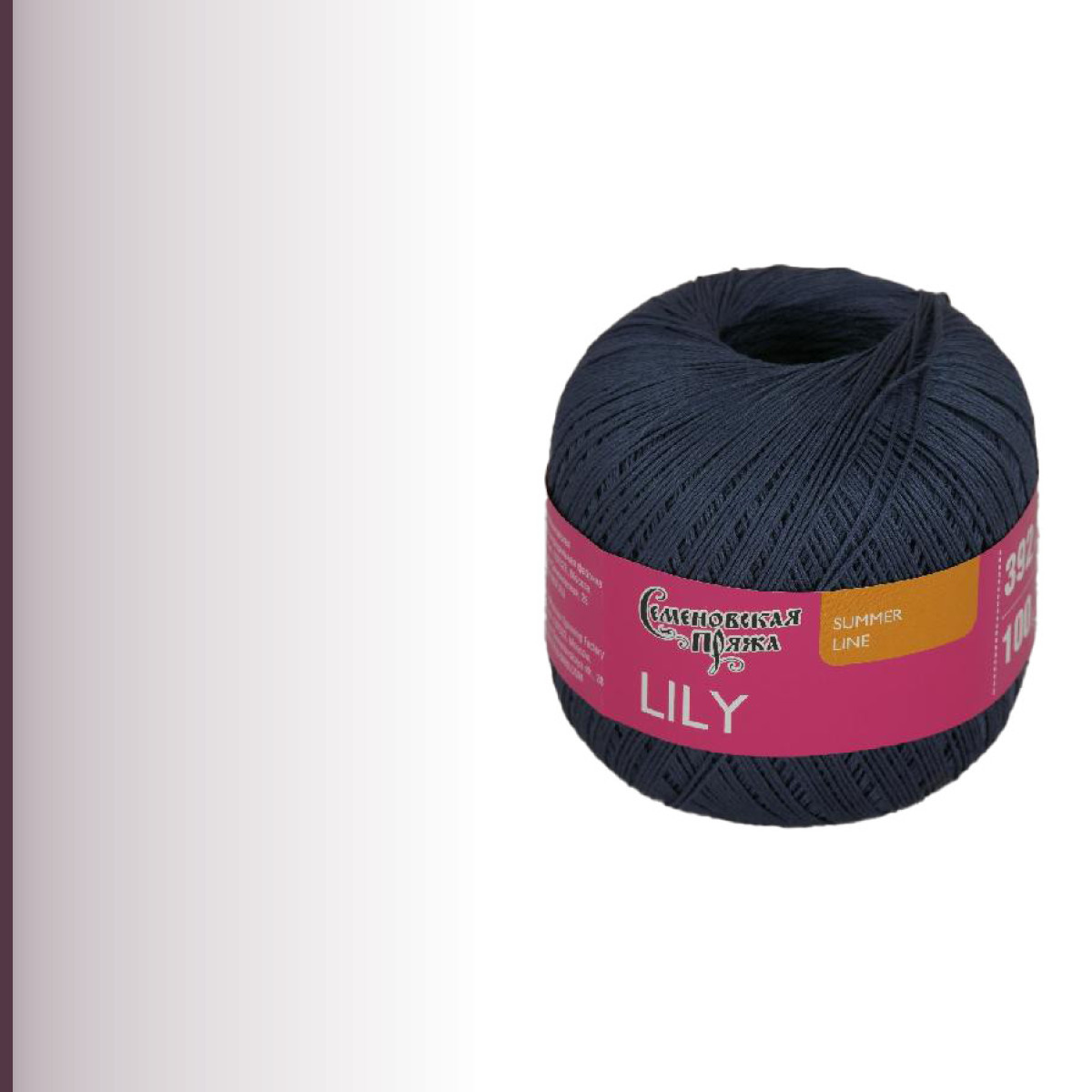 Lily (Лилия), марин