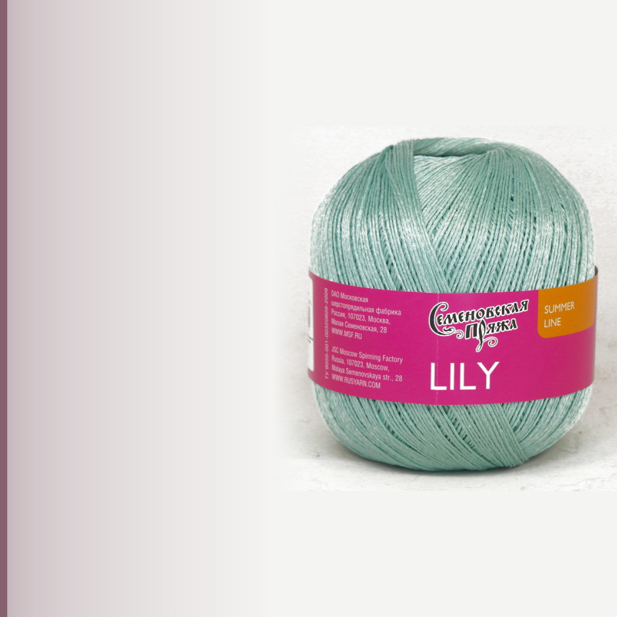 Lily (Лилия), серый нефрит