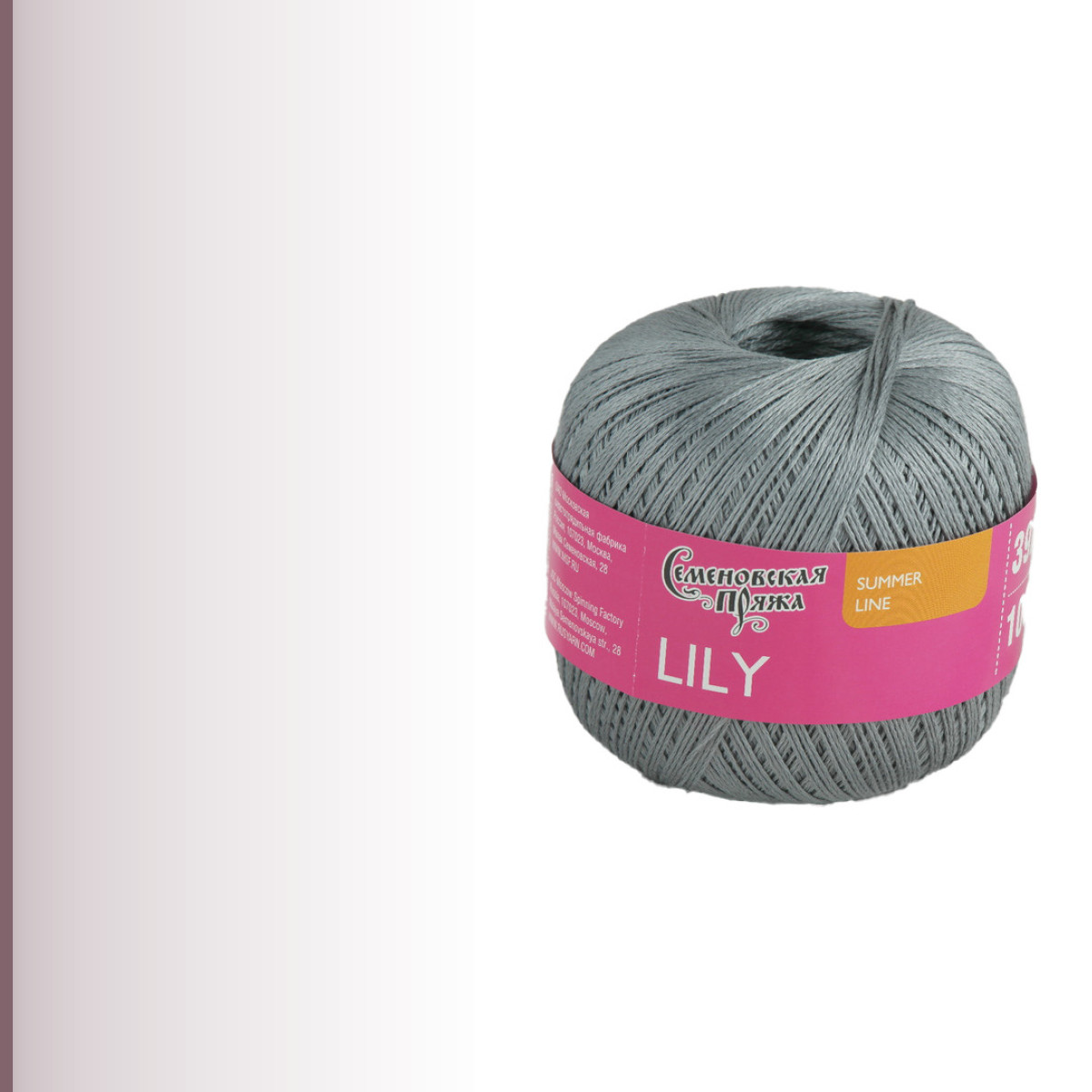 Lily (Лилия), серый флюгер