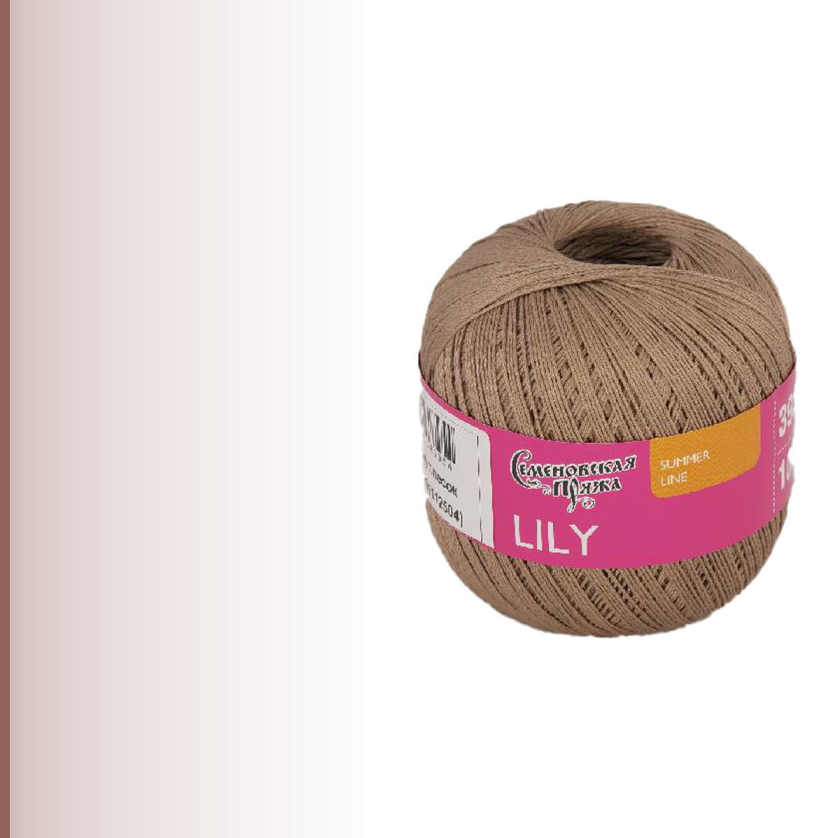 Lily (Лилия), тёмный песок