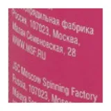 физалис