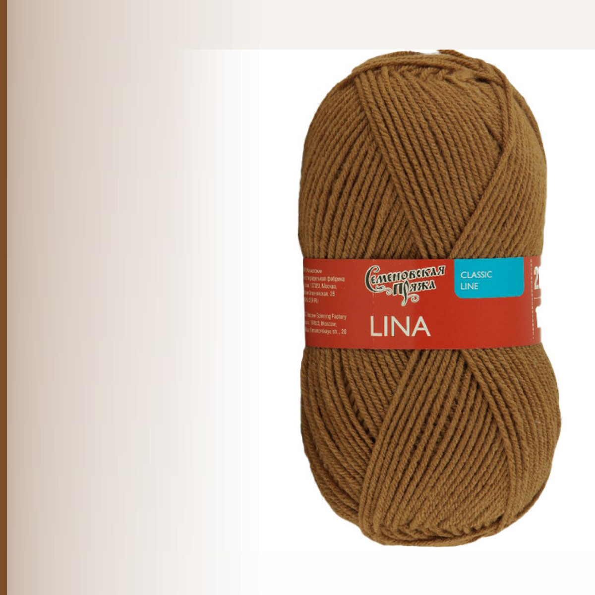 Lina (Лина), бежевый