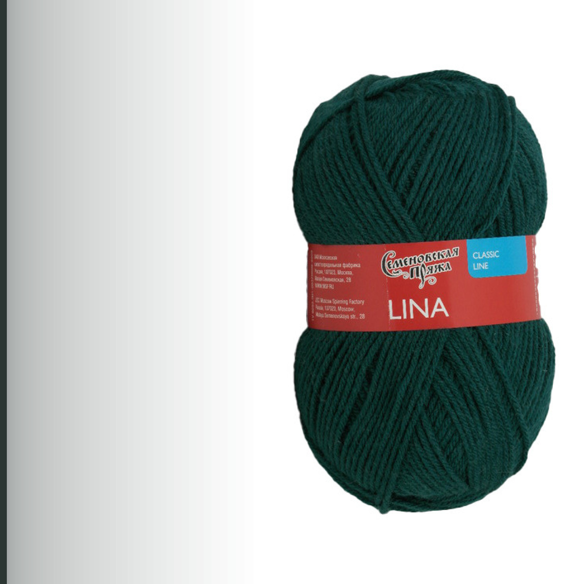 Lina (Лина), изумрудный