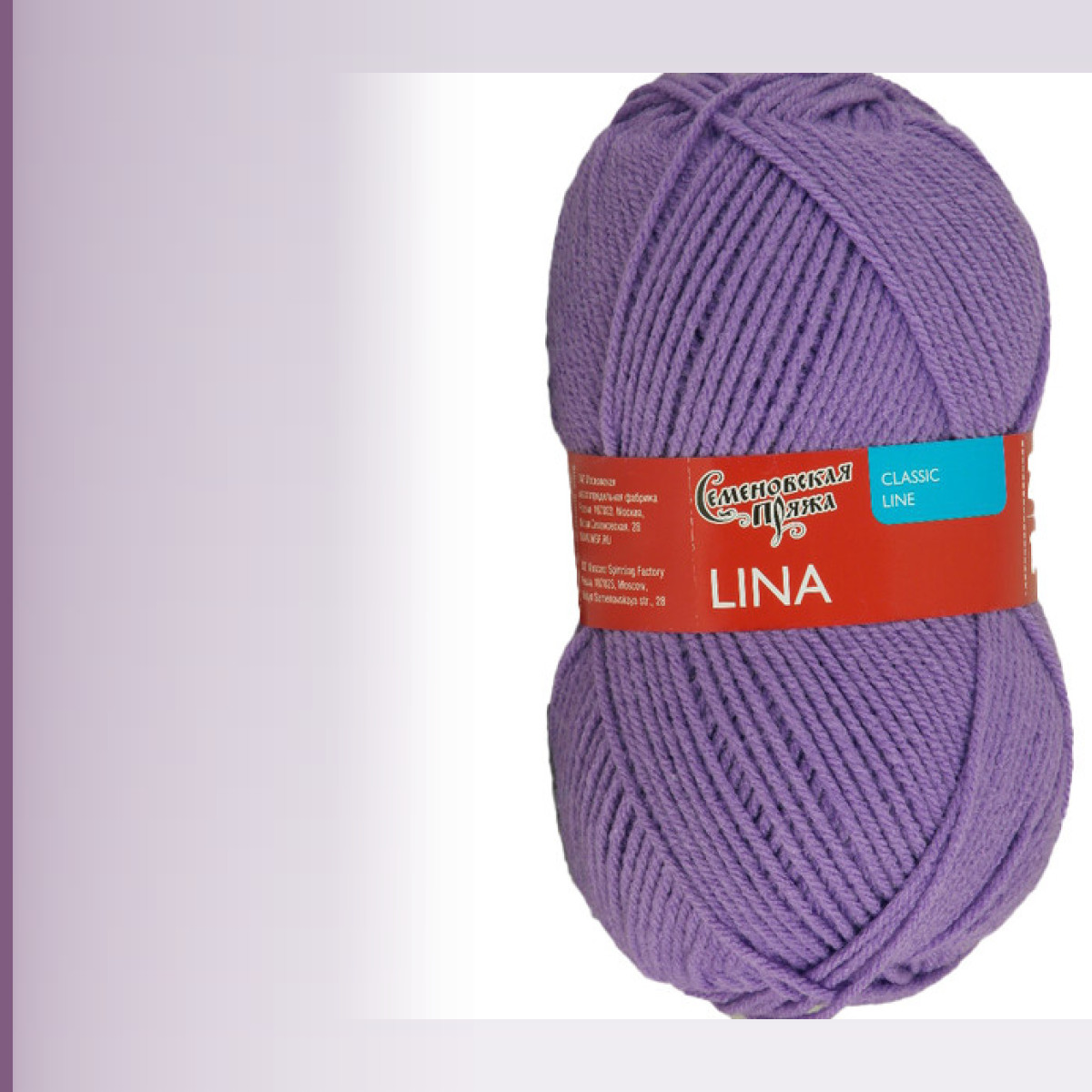 Lina (Лина), орхидея