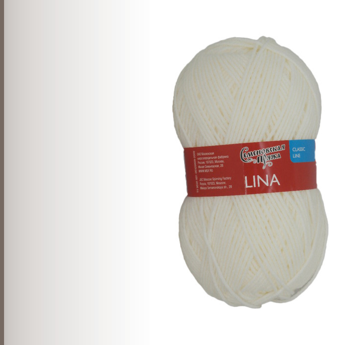Lina (Лина), суровый