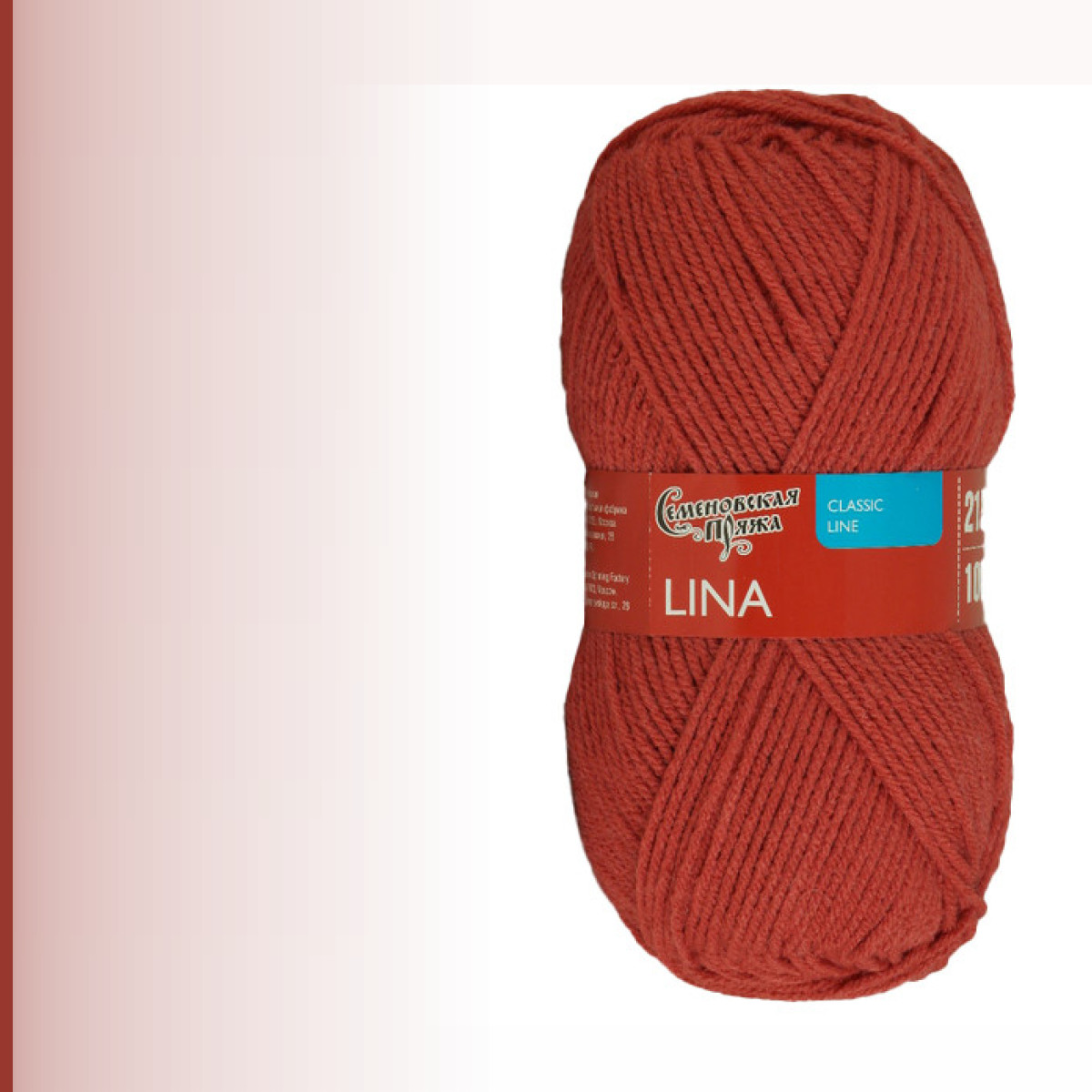 Lina (Лина), тёмный коралл