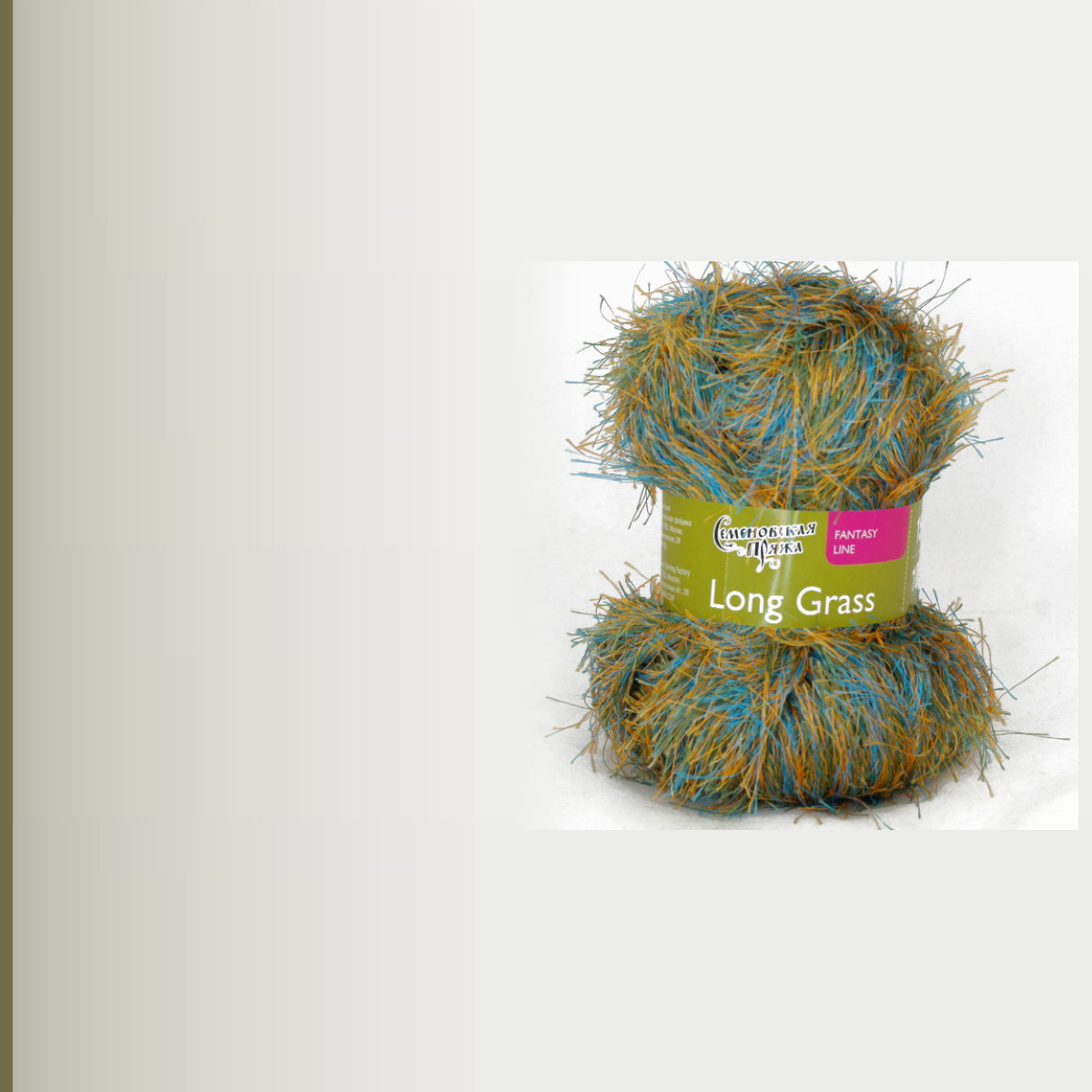 Long grass (Травушка), мул.N002