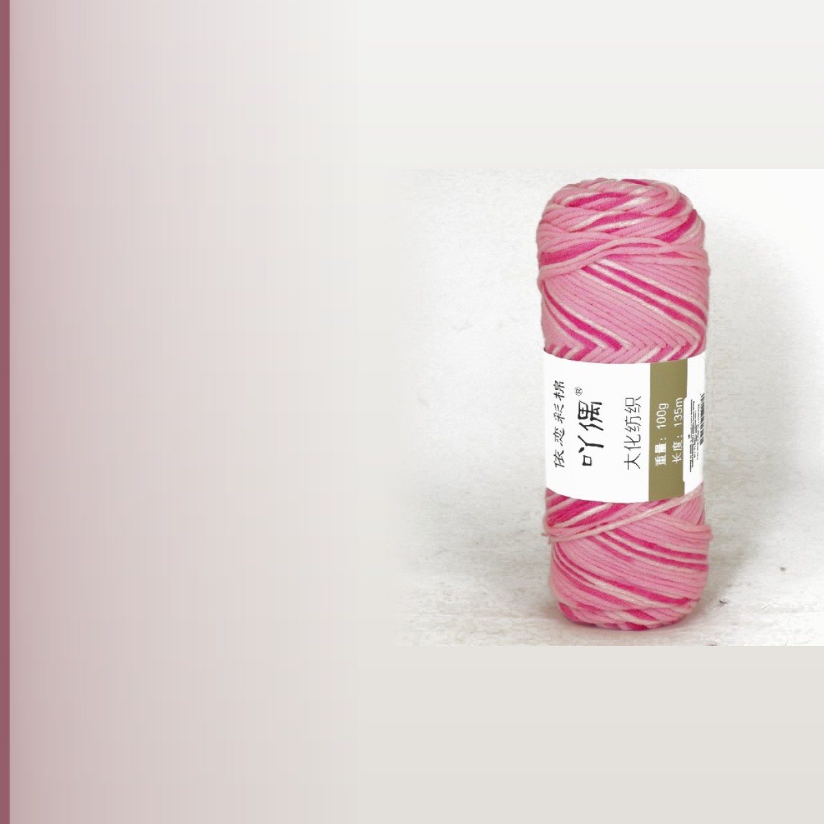 Acrylic yarn, мультиколор 01