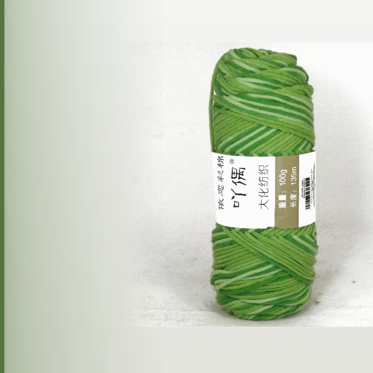 Acrylic yarn, мультиколор 03
